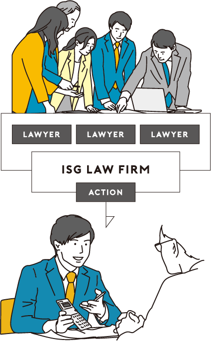LAWYER ISG LAW FIRM ACTION
